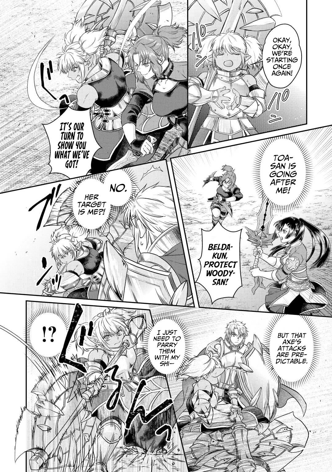 Tsukimichi: Moonlit Fantasy, Chapter 74 image 15
